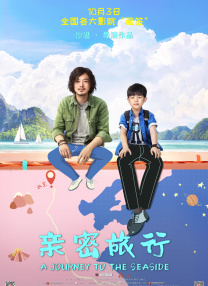 国产综合色香蕉精品五月婷
